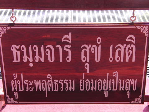 Ico_cimg0021
